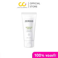 ราคา Zeroid Intensive Ceam 80ml ซีรอย อินเทนซีฟ ครีม (24992557984)