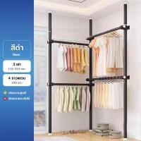 ราคา แขวนได้เยอะ ราวตากผ้า DIY ราวตากผ้าคอนโด ไม่ต้องเจาะเพดาน ปรับความสูงได้ ปรับความกว้างไม่ได้ ก้านแขวนเสื้อ ราวตากผ้าในร่ม ราวแขวนเสื้อ (23145425570)