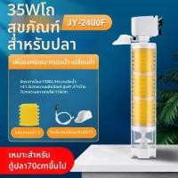 ราคา ZHENMIAO ปั๊มกรองอากาศอเนกประสงค์ขนาดเล็ก (26013972240)
