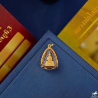 ราคา จี้หลวงพ่อโสธร รองจิ๋ว รูปหล่อ เลี่ยมทองแท้ กรอบทอง 90 มีใบรับประกัน พระเลี่ยมทอง ราคาเป็นมิตร (8307330840)