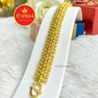 ราคา เหมือนจนแยกไม่ออก เลสข้อมือ3บาท B 06 ลายดอกพิกุล สวมใส่ได้ทุกวัน ทองโคลนนิ่ง ทองไมครอน ช่างทองเยาวราช (18750542161)