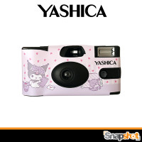 ราคา YASHICA Single Use Film Camera Kuromi Dreamweaver ประกันศูนย์ กล้องฟิล์มใช้แล้วทิ้ง (25310205765)