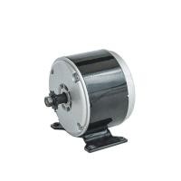 ราคา มอเตอร์ไฟฟ้า เครื่องยนต์ มอเตอร์เกียร์ 250W 12 24โวลต์พร้อมเกียร์แบบยกประจําวัน มีเกียร์ลดเกียร์ 9 ซี่เกียร์ มอเตอร์ dc 12v 24v ตัวแรง มอร์เตอร์12v 24v ร้านไทย จัดส่งภายใน 24 ชั่วโมงใ (25763935728)