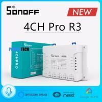 ราคา SONOFF 4CH PRO R3 4 ช่อง อัจฉริยะไร้สายโมดูลสวิทช์ (3559260475)