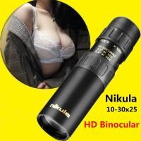 ราคา กล้องส่องทางไกล ตาเดียว Nikula ยืดหด 10 30x25 Binocular กล้องส่องสัตว์ ส่องนก เดินป่า กล้องส่องระยะไกล (3233340367)