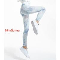 ราคา ชุดโยคะเด็ก Manciyoga 2 ชิ้น ผ้าผสมโพลีเอสเตอร์และยางยืด ชุดกีฬา ชุดวิ่ง ชุดกีฬาเทนนิส แห้งเร็ว ชุดโยคะสำหรับเด็ก (23383163291)