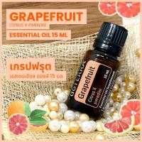 ราคา Doterra Essential Oils Grapefruit Oil น้ำมันหอมระเหย เกรปฟรุต โดเทอร์ร่า ขนาด 15 ml น้ำมันอโรม่า doTERRA (21439789365)