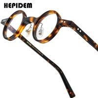ราคา HEPIDEM แว่นตาทรงกลมสไตล์ย้อนยุคดีไซน์แบรนด์ที่มีชื่อเสียงสำหรับผู้ชายกรอบแว่นตาแอซิเตตของผู้หญิงแว่นตาผู้ชายสไตล์ญี่ปุ่นแว่นตาวินเทจแว่นสายตา9175 (23880409061)