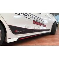 ราคา สเกิร์ต ชุดแต่งรถยนต์ TOYOTA YARIS ATIV ปี 2017 2018 ทรง S SPORTY (24430672532)