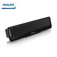ราคา Philips ลำโพงบลูทูธแบบคลิปพกพา รองรับ Dual Mode USB (126255152344)