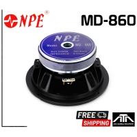 ราคา ดอกลำโพง 8 นิ้ว เสียงกลาง NPE MD 860 ราคาต่อ 1 ดอก MD860 MD 860 ดอกลำโพงบ้านราคาถูก ลำโพง 8นิ้ว เสียงกลาง (758624733)