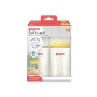 ราคา ของแท้ ฉลากไทย Pigeon ขวดนมคอกว้าง พีเจ้น ขวดนม PPSU PPWN ขนาด 5 8 ออนซ์ ขวดนมเด็ก ขวดนมสีชา ขวดนมสีขุ่น ขวดนมพีเจ้น มาพร้อม จุกนมพีเจ้น pigeon (17808621145)