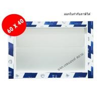 ราคา หน้าต่างบานเกล็ดระบายอากาศพร้อมมุ้งลวด ขนาด 60x40 cm (704514842)