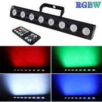 ราคา LED Bar 8 LED RGBW 4IN1 DMX โคมไฟล้างผนัง DJ Disco Party Par Stage Light Effect สําหรับ Dance Bar วันหยุดตกแต่ง yehenghไฟพาร์ ไฟดิสโก้เทค ktv (24706260245)