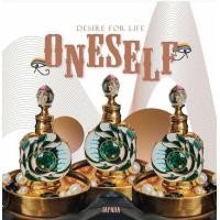 ราคา Japara จาปารา น้ำหอมอียิปต์ กลิ่น One self 8 ml (24695015634)