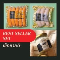 ราคา Set ขายดี รวมไส้กรอก 4 ชีส ทรัฟเฟิลชีส และซอสทรัฟเฟิลมาโย ราคาพิเศษจาก 1216 บาท (126766549371)