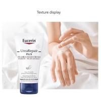 ราคา ครีมทามือ Eucerin UreaRepair Plus 5 Urea Hand Cream 75ml Advanced Repair Hand Cream 78g Eucerin Hand Cream (25230954852)