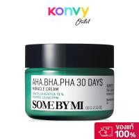 ราคา SOME BY MI AHA BHA PHA 30 Days Miracle Cream 60g cream ซัมบายมี ครีมบำรุงผิวหน้า (25984064443)