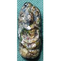 ราคา พระนาคปรก เนื้ออาบหินพระธาตุสีเขียว กรุพระธาตุนาดูน มหาสารคาม คัดสวยสวยให้ ใกล้เคียงปก 90 (18458601045)