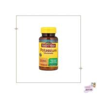 ราคา Nature Made Potassium Gluconate 550 mg 100 เม็ด Tablets โพแทสเซียมกลูโคเนต (25121294200)