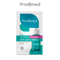 ราคา FREE GIFT PROVAMED BIO PEPTIDE GOTU KOLA ANTI ACNE SERUM 2 ML SAMPLE GWP Not For Sale (126576030714)