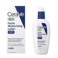 ราคา เซราวี CERAVE Facial Moisturizing Lotion 52ml AM PM 89ml Moisturizing Lotion สําหรับผิวธรรมดา (25249703963)