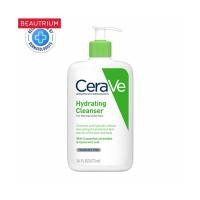 ราคา CeraVe Hydrating Cream ครีม to Foam Hydrating Foaming Cleanser Moisturising Lotio (25239980291)