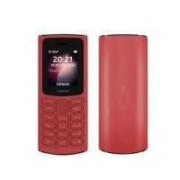 ราคา โทรศัพท์มือถือปุ่มกด Nokia 105 4G แท้ ปุ่มกดไทย เมนูไทย (24251387429)