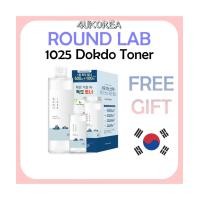 ราคา ROUND Lab 1025 Dokdo Toner ช่วยขจัดความมันและเซลล์ผิวเก่าอย่างอ่อนโยน 500ml K BEAUTY (24914897773)