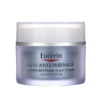 ราคา Eucerin Q10 anti Wrinkle Day Face cream Night cream โลชั่นครีมต่อต้านวัย 48g ยูเซอริน ครีมบำรุงผิวหน้า (25420098814)