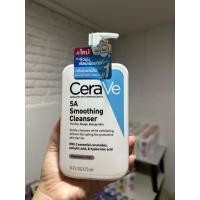 ราคา เซราวี Cerave Cleanser ขนาด 473ml มี 4 สูตร Foaming SA Smoothing Hydrating ใช้ได้ทั้งผิวหน้า ผิวกาย (25398468702)