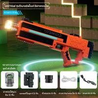 ราคา ปืนฉีดน้ำ ปืนฉีดน้ำของเล่น ปืนฉีดน้ำแรง ปืนฉีดน้ำเด็กสงกรานต์ ปืนฉีดน้ำไฟฟ้าดูดน้ำอัตโนมัติแรงดันสูง กระบอกฉีดน้ำสงกรานต์ ปืนฉีดน้ำเด็ก อัพเกรดกันน้ำ แจกแว่นตากันน้ำฟรี (126589562335)