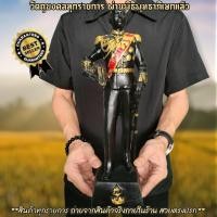 ราคา กรมหลวงชุมพร ประทับยืนทรงเครื่องราช สูง30ซม สีนิลดำ พระบิดาแห่งทหารเรือ หมอพร เสด็จเตี่ย จริยวัตรท่านงดงามมาก D (15104402117)