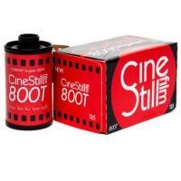 ราคา ฟิล์มสี CineStill 800T Tungsten 35mm 36exp Color Film 135 36 ฟิล์ม 135 ฟิล์มหนัง (16796400963)