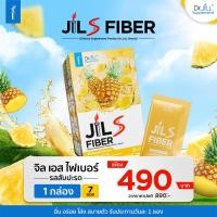 ราคา อร่อยมาก Jil S Fiber จิลเอสไฟเบอร์ Superfood Prebiotics Fiber (25511461519)