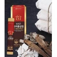ราคา โสมแดงเกาหลี 6 ปี โสมสกัดสูตรพิเศษเข้มข้น BOTO 6 Years Korean Red Ginseng Extract Pure Stick Gold 10g x 10sticks (24504716182)