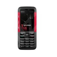 ราคา Nokia 5310 Xpress Music (24268580657)