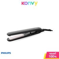 ราคา Philips Hair Straightener 1pc HP8321 00 ที่หนีบผมตรง (19080003170)