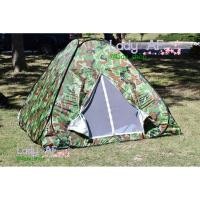 ราคา เต็นท์ สปริง โยน Pop up กางอัตโนมัติ ลายพราง นอน 2 3 คน เต้นท์พับเก็บง่าย pyramid shape (190758008)