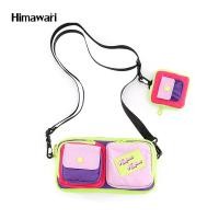 ราคา HIMAWARI กระเป๋าถือสะพายข้าง กันน้ำ น้ำหนักเบา พร้อมกระเป๋าห้อยใบเล็ก Multicolor Crossbody Bag รุ่น 8011 เลือกสีได้ (24444253481)