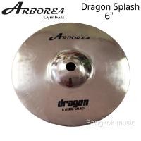 ราคา ARBOREA รุ่น Dragon Splash ขนาด 6 นิ้ว (8520654230)