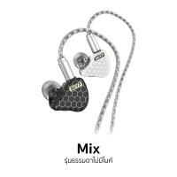 ราคา BGVP In-Ear Headphone หูฟัง 2 ไดรเวอร์ รุ่น Scale Pro