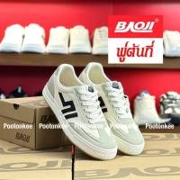 ราคา Baoji BRM 1001 รองเท้าผ้าใบบาโอจิ รองเท้าผ้าใบผู้ชาย ผูกเชือก ไซส์ 41 45 ของแท้ พร้อมส่ง (22880487881)