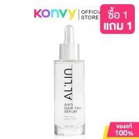 ราคา Allin Anti Hair Loss Serum 50ml เซรั่มบำรุงลดผมร่วง ออลิน (25934238756)