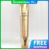 ราคา AHC ครีมบำรุงรอบดวงตา Age Defense Real Eye Cream For Face สำหรับใบหน้า 40ml (25126149997)
