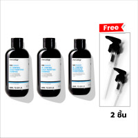 ราคา ชาร์โคโลจี แชมพูถ่านไม้ไผ่ สูตรควบคุมความมัน Charcoalogy Purestrength Oil Control Scalp Purifying Shampoo 400 มล (126794373052)