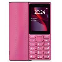 ราคา Nokia 108 2024สินค้าคุณภาพ GSM 2G (26255161400)