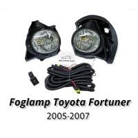 ราคา ไฟตัดหมอก fortuner 2005 2006 2007 สปอร์ตไลท์ โตโยต้า ฟอร์จูนเนอร์ foglamp toyota fortuner 2005 2007 (10939743889)