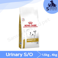ราคา Royal Canin URINARY S O SMALL DOG อาหารสุนัขพันธุ์เล็ก ประกอบการรักษาโรคนิ่ว ชนิดเม็ด 1 5kg 4kg (22545254327)