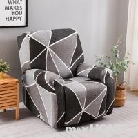 ราคา ที่คลุม Sofa Recliner เก้าอี้นวมเดี่ยวผ้าคลุมโซฟาพักผ่อนที่คลุมเก้าอี้เอนกาย (24744256969)